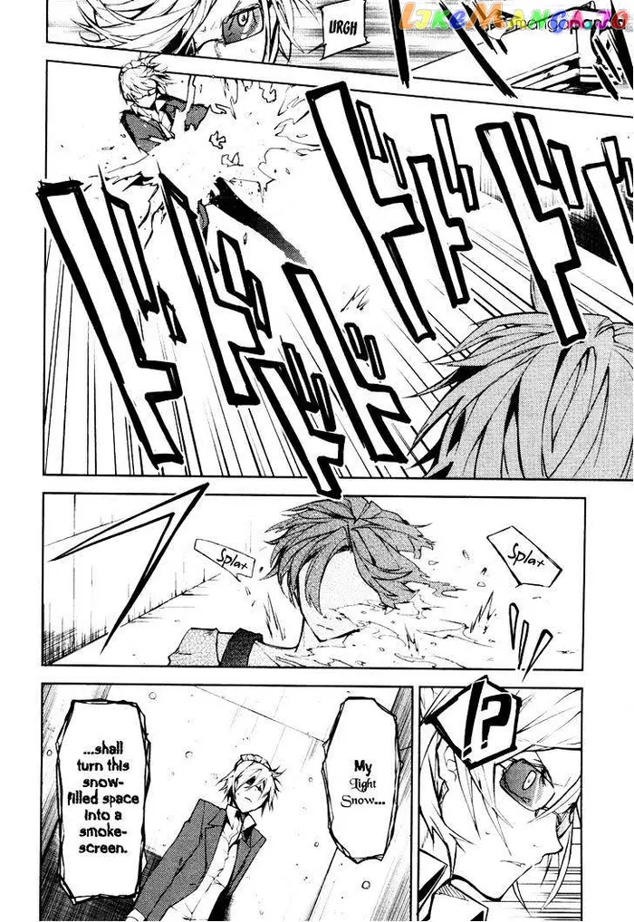 Bungou Stray Dogs Chapter 4 image 11_optimized